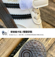 Nuevos zapatos deportivos para niños, superficie de cuero, antideslizantes, casuales, ligeros, para correr - details 5
