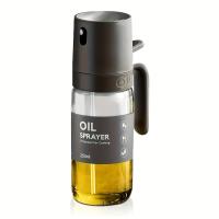 Spray De Aceite 250ML De Vidrio Borosilicato Alta BPA Free Herramienta De Cocina Ecológica Para Air Fryer Ensalada BBQ - details 7