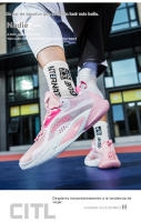Novedad de verano, zapatos de baloncesto para hombres y mujeres, malla transpirable, moda versátil - details 9