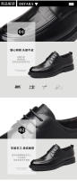 Zapatos de cuero genuino para hombres Transpirables, estilo británico, elegantes para bodas y negocios formales - details 7
