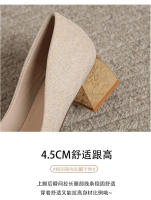 Tacones altos de moda puntiaguda francesa primavera y otoño de las mujeres nuevo tacón grueso boca poco profunda diamantes de imitación arco temperamento versátil zapatos individuales - details 5