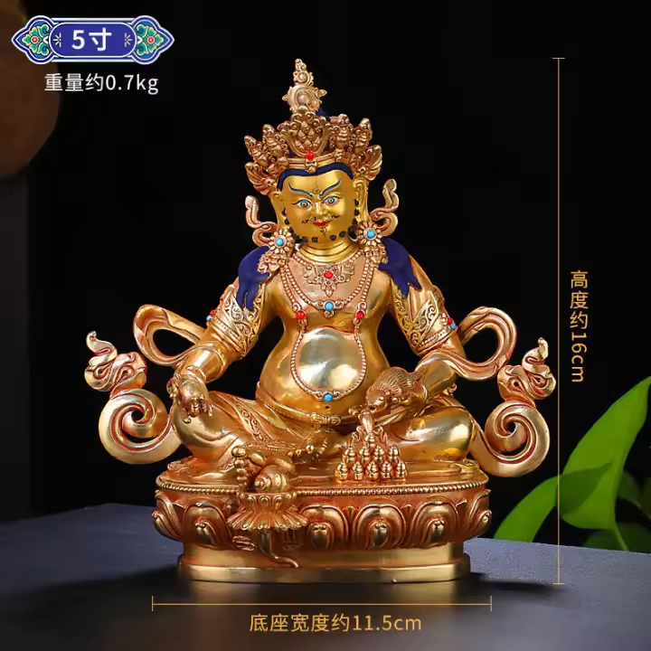 Estatua Huang Ornam, exquisita imitación de latón de la plataforma de Buda del budismo esotérico tibetano nepalí, Dios Caishen dorado - 1