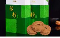 Ahora me gustan muchos platos de incienso tibetano. El sándalo verde Yucai hecho a mano de Xizang es auspicioso, cinco limpio y pacífico - details 2