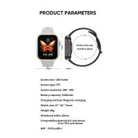 Reloj Deportivo Inteligente Impermeable Pantalla AMOLED de 1.85 Pulgadas Batería de 1000 mAh - details 17