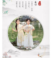 Conjunto Hanfu nacional para niños, Tang de verano para niños, nuevo estilo chino, Cheongsam para niñas y vestido de actuación para hermanos - details 1