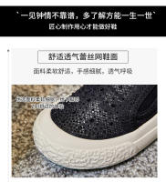 Nueva Plataforma de Verano 2024 Zapatos de Pescador Casual para Mujer en Cuero Único - details 6