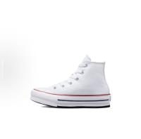 Buroalma Zapatillas Plataforma Chuck Taylor All Star Plataforma bota Blanca |   Clásicas y elegantes |   Estilo Retro Urbano - details 0
