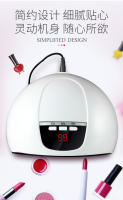 Lámpara de Manicura de Sensor Infrarrojo Profesional de 18 LEDS Secado Rápido de Esmalte UV de Belleza Salón - details 1