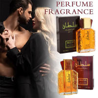 Perfume Floral Árabe de Alta Calidad Fragancia Duradera Unisex Aromaterapia para el Hogar - details 2