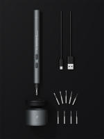 Mini Destornillador Eléctrico con Batería de Iones Li-ion de 4V Herramienta de Reparación de Cámaras de Teléfono de Laptop de Precisión de Aluminio para DIY - details 1