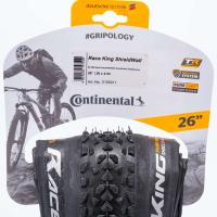Continental Race King-neumáticos para bicicleta de montaña, llanta sin cámara 29 27,5 29x2,0 29x2,2 27,5x2,0 27,5x2,2, accesorios XC - details 8