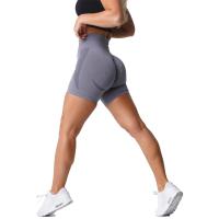 NVGTN Seamless Women Workout Fitness Sports Short Gym Clothing Yoga  Contour Shorts - details 3