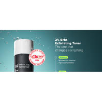 allure bha toner