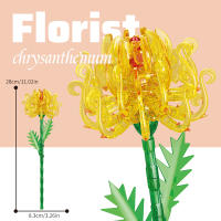 Children's puzzle small particle assembly block toy simulation bouquet gift sunflower rose eternal simulation flower - details 10