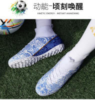 Populares zapatillas de fútbol transpirables de caña alta para niños y niñas - details 13