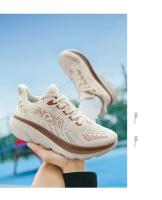 Zapatillas de carrera para hombre Transpirables, absorventes de choque, antideslizantes, para carreras al aire libre Zapatos de lujo, zapatos de malla todo terreno - details 7