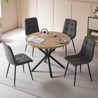 Juego de Comedor de Mesa Redonda 100cm con 4 Sillas Conjunto de Mesa y Sillas de Comedor, Cocina y Salón (Madera Oscura+Marrón Claro (PU)) - details 11