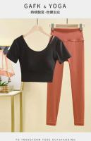 Tre de mujer, top de manga corta, camiseta de yoga, conjunto de body deportivo para correr, conjunto de gimnasio - details 4