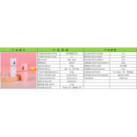 Humidificador portátil de iones negativos con pulverizador de belleza y carga USB, dispositivo de hidratación de mano - details 0