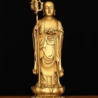 Estatua de Buda del Rey de latón en casa, estatua del Bodhisattva Ksitigarbha de la montaña Jiuhua, decoración del salón budista, que ofrece los tres - details 2