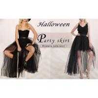 Falda gótica Punk para mujer, talla elástica, cuello alto, estilo Bo, Cosplay de Halloween, Maxi vestido asimétrico de tul suave - details 0