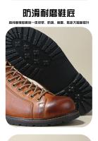 Botas de hombre de caña alta botas de hombre de cuero retro casual zapatos de cuero herramientas - details 2