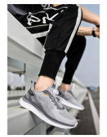 Cordones para correr de malla de seda de pescado, hebillas giratorias que absorben los golpes para hombres y mujeres - details 1