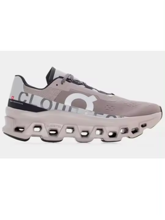 Calzado Zapatillas marca On Running modelo 61.97729 para hombre en color marrón - 1