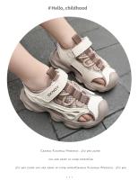 Sandalias de Moda Casual para Niños CKNOY Suela Suave Antideslizante para Deportes de Playa - details 1