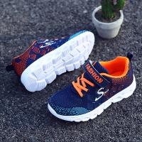 Zapatillas deportivas transpirables para niños, zapatos informales para correr - details 7