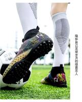 Tacos antideslizantes para niños, niños, niñas, empresa de entrenamiento de alta calidad, pista de tierra y campo de fútbol al aire libre, deportes - details 2