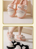 Zapatillas de algodón de dibujos animados de fondo grueso de felpa confinamiento zapatillas interior caliente pareja - details 7