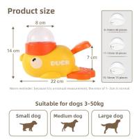 Juguete interactivo de comida Pequeño pato amarillo para gatos y perros Alimentación automática - details 0