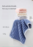 Toalla facial de lana de coral a rayas, suave y gruesa, 2 uds. - details 0