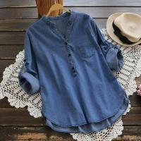 Blusa de cuello alto Blend, botones, cuello en V, camisa holgada, tops, ropa de calle para mujer - details 3