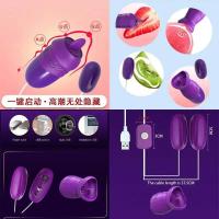 Leten Phalus mamada imitación Vagaina Vibradores clítoris Penies enorme Sext Panty para hombres Vibradores largos mujer - details 27