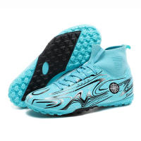 Zapatos de fútbol de caña alta para hombre, botas de fútbol para adolescentes, césped - details 10