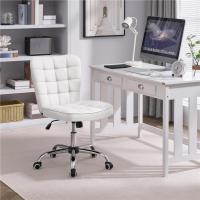 Oficina sin Reposabrazo Silla Oficina Tapizada de Cuero PU Silla con Ruedas Silla Ergonómica Base Metal Blanca - details 2