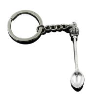 Nuevo llavero de moda para hombre de 30mm, cadena con soporte de Metal DIY, corona de cuchara de cocina Vintage, colgante de Color plateado de 57x9mm, regalo - details 0