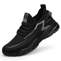 Zapatos de Trabajo Seguros Transpirables con Punta de Acero Zapatillas de Trabajo Antideslizantes para Hombres en Negro - details 15