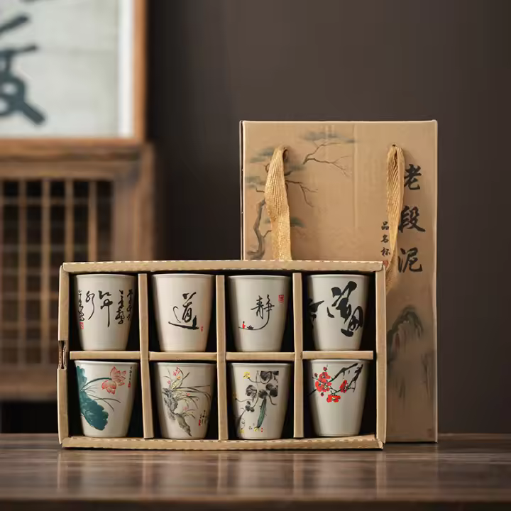 Ocho tazas del invitado maestro, taza de agua potable para degustar té, actividades en la tienda, compañeros de negocios, regalos - 1
