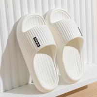 Zapatillas de casa, pareja de hombres Drag Fashion Simple interior y exterior playa - details 1