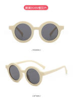 Gafas de sol lindas polarizadas del bebé de la exportación del marco redondo de los niños, gafas a prueba de rayos UV - details 15