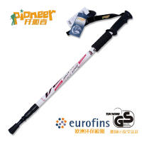 Muletas telescópicas de absorción de impacto, bastón ligero para escalada y senderismo, artículos para exteriores - details 3