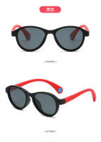 Gafas de Sol Polarizadas de Silicona para Niños Alta Calidad, Marco Grande, Moda - details 11
