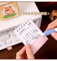 Mini Capybara-calendario Simple de papel de escritorio, planificador diario Dual, organizador de Agenda anual, regalo de escritorio, 2025 - details 5