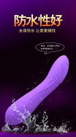 Juguetes sexuales. Vibrador Simulación Serie vegetal Masaje Stick Estimulación del punto G AV Stick Masaje de silicona Productos para adultos femeninos - details 5