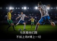 Zapatos de Fútbol de Césped de Alta Calidad para Adolescentes Cómodos Transpirables para Verano - details 2