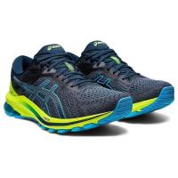 Zapatillas deportivas para hombre con soporte estable, rebote, transpirables, con absorción de impactos y malla para correr. - details 32