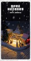 MMZ-modelo IRON STAR 3D, rompecabezas de Metal, modelo de Navidad, kits de casa de Papá Noel, juguetes modelo para ensamblar DIY para niños, regalos - details 11